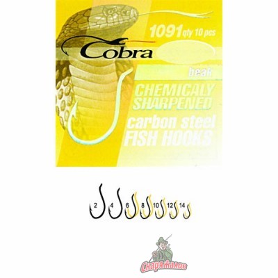  Cobra Beak .1091Bz