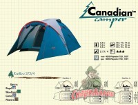 Палатка Canadian Camper Karibu 3 royal B